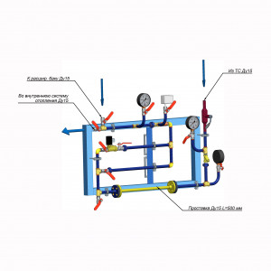 Блочный тепловой пункт Ридан БТП-RS-015-S V3