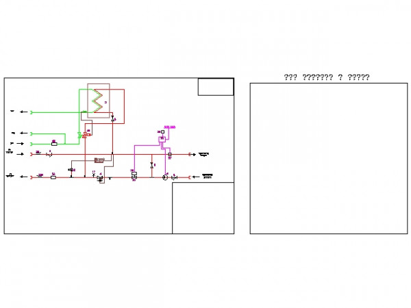 Данфосс Akva Lux II S-F тип 2, ECL 210 тепловой пункт, Danfoss